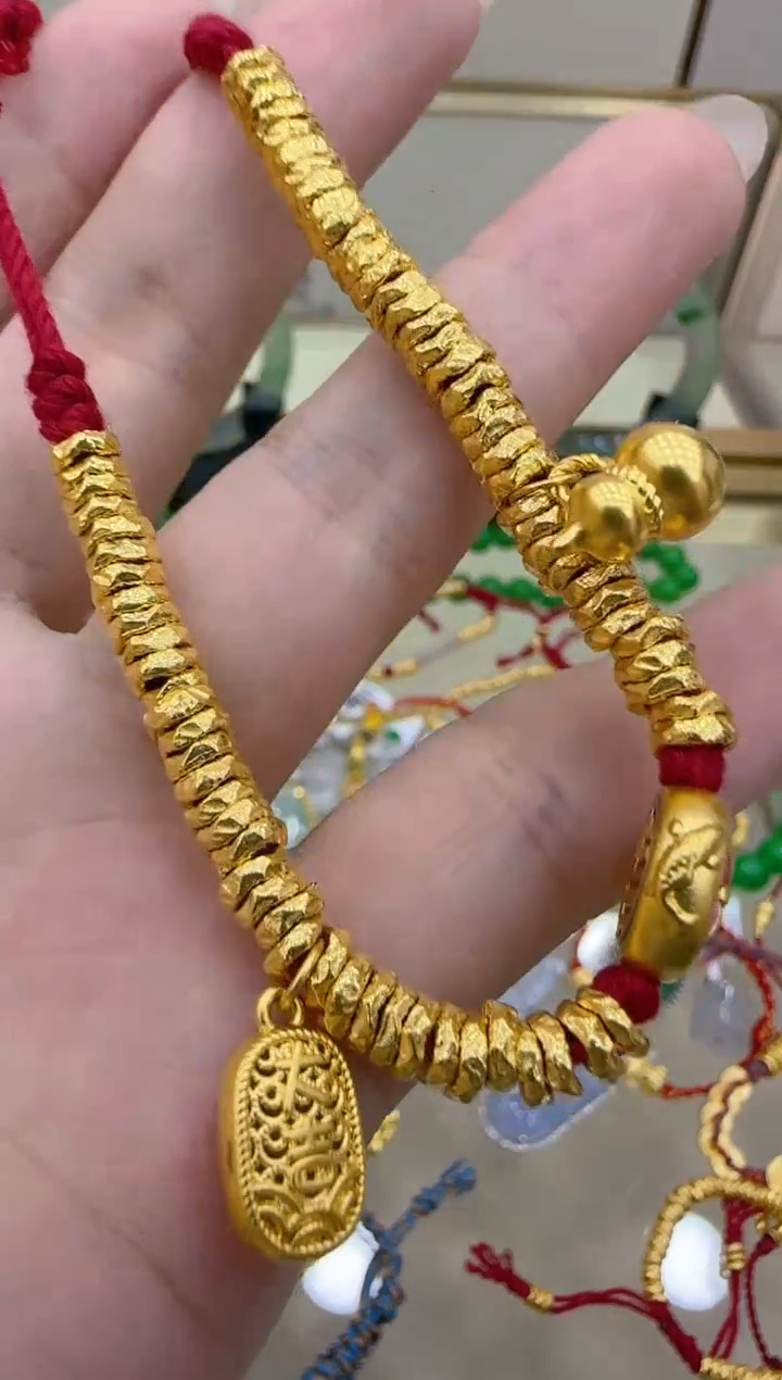 【闪购商品】定制足金手链团购多样性发一件