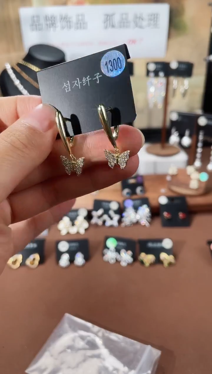 合金925银锆石纤 1300