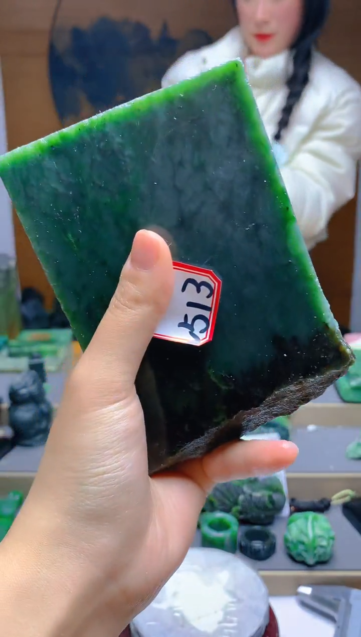 【闪购商品】和田玉（碧玉）珠宝半成品未镶嵌1