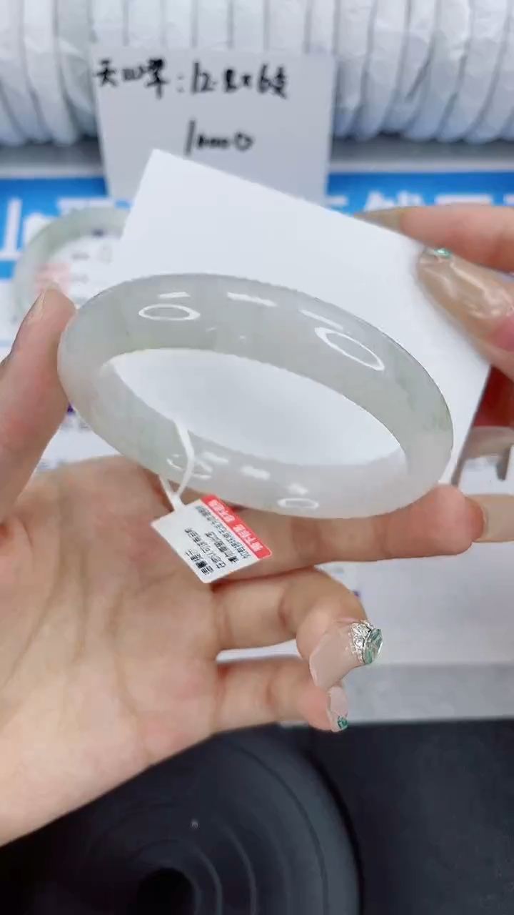 未镶嵌手镯石英质玉18-56/57