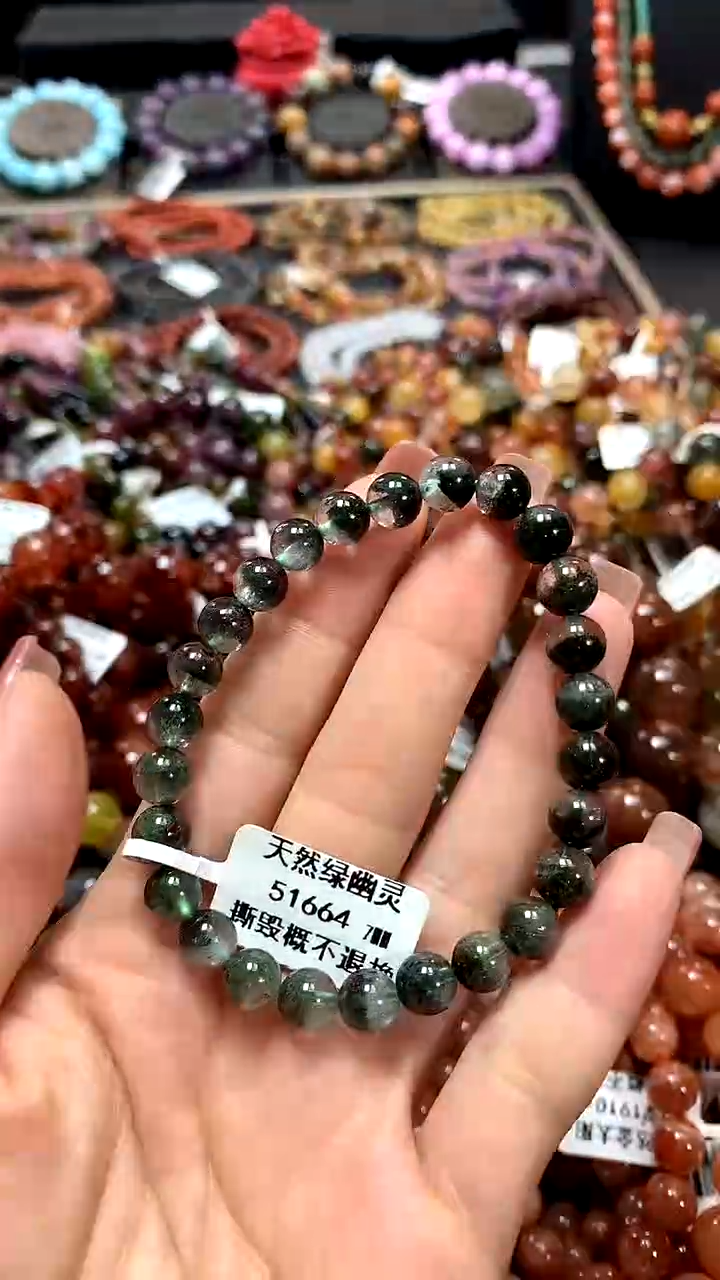 【闪购商品】水晶手串未镶嵌7*******