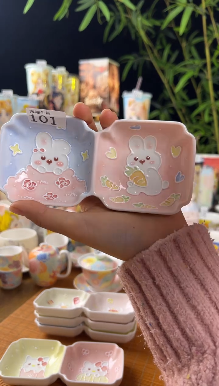 【闪购商品】101景德镇文创手作瓷器