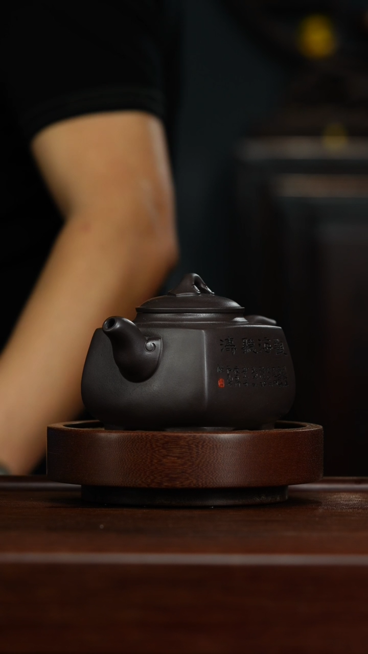 【闪购商品】紫砂茶壶q61方器紫砂壶