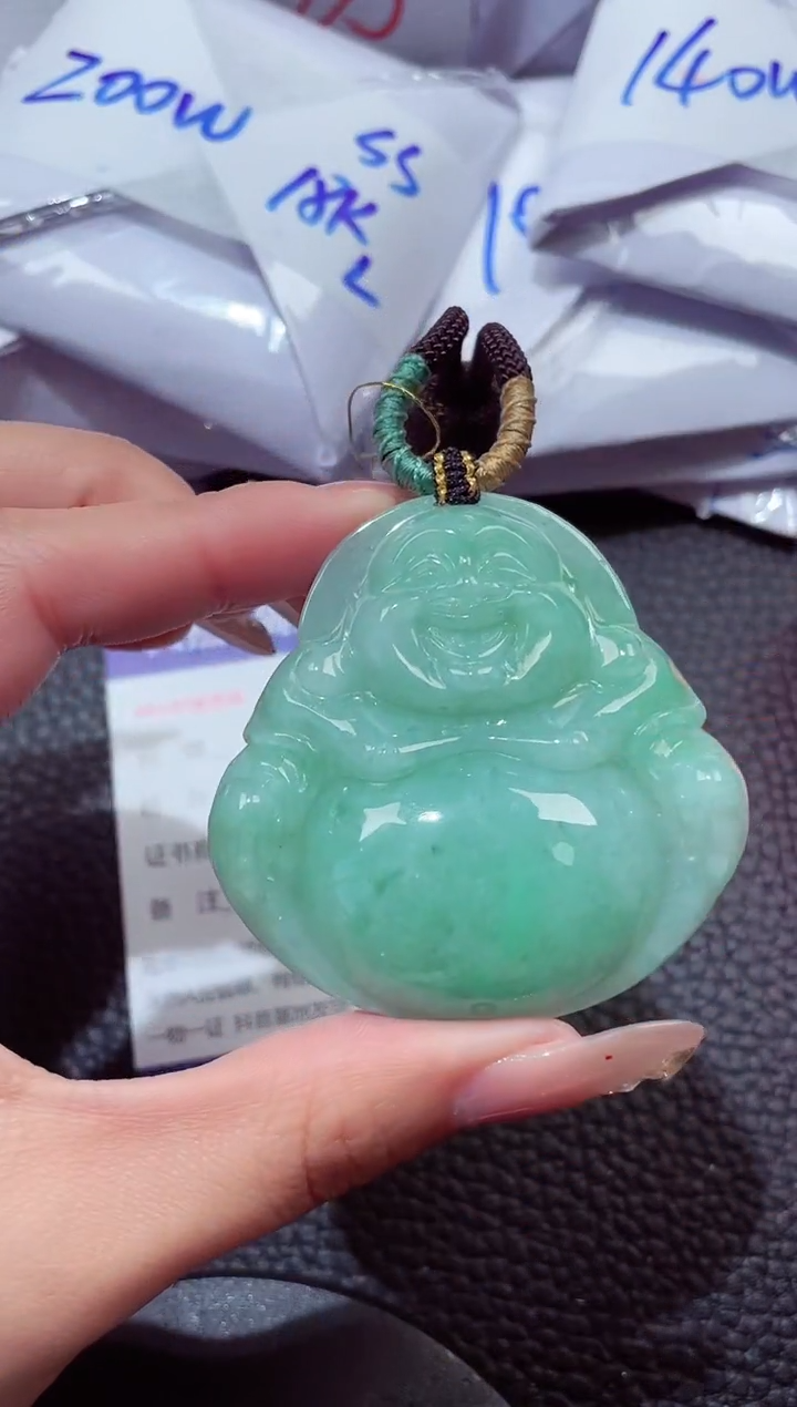 颈饰未镶嵌翡翠20260103