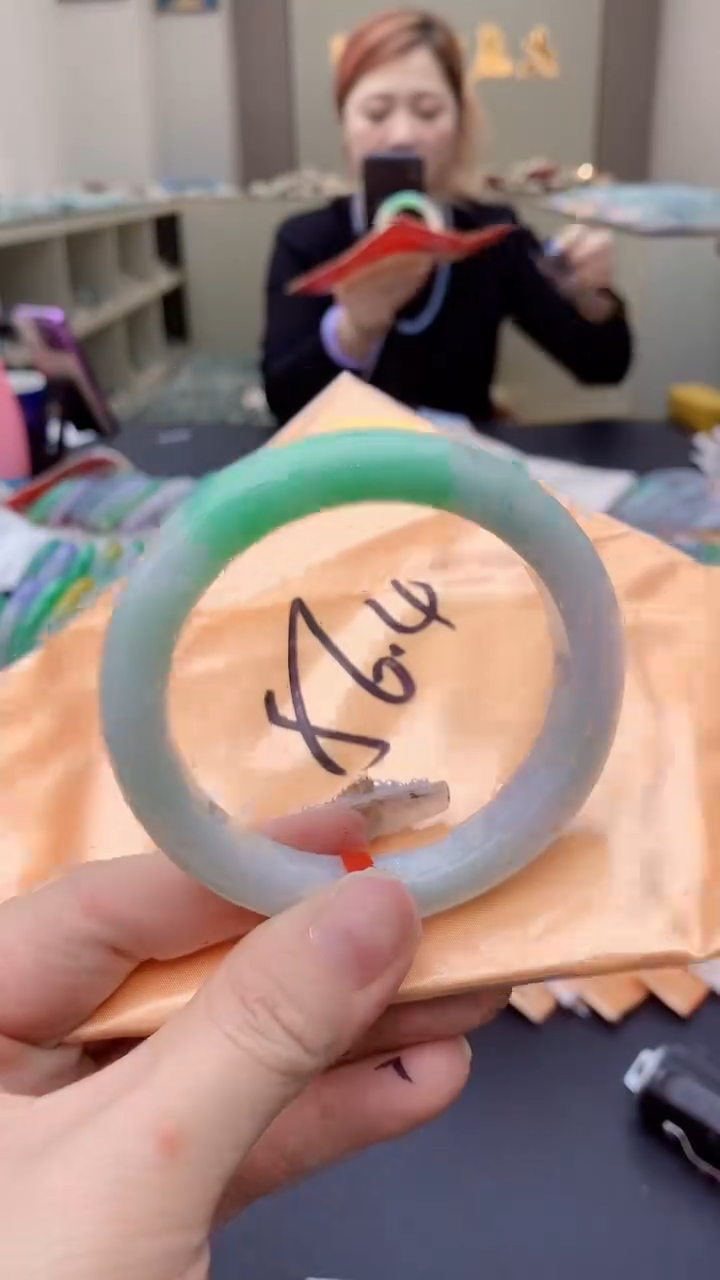 【闪购商品】翡翠手镯未镶嵌0246796730