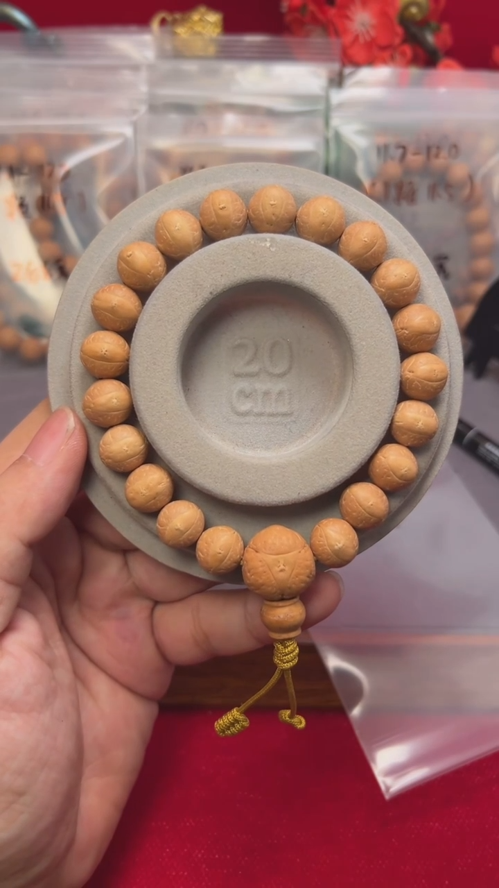 【闪购商品】凤眼菩提手串11号12的大牛眼睛高货