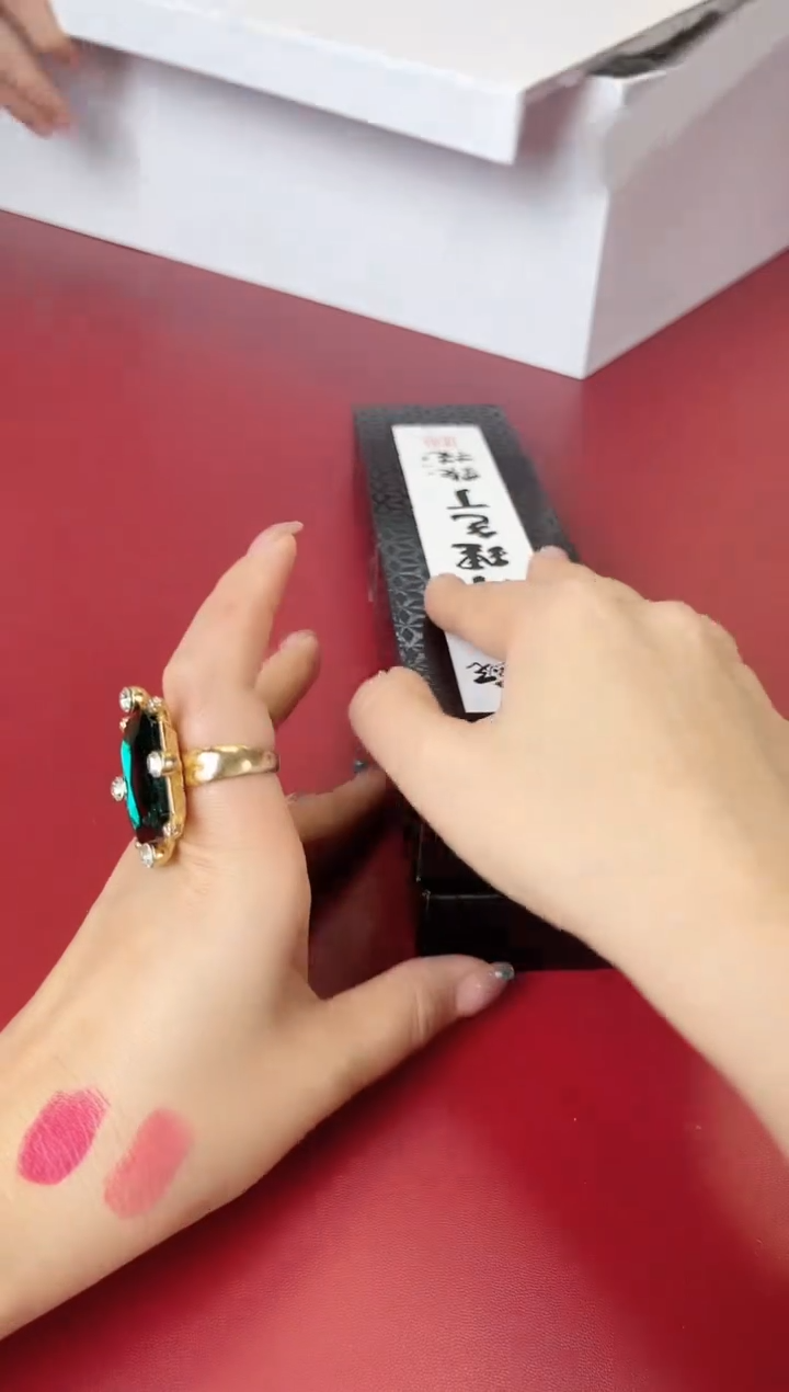 瓷片别算了真划算@@XQ371+