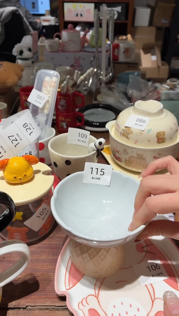 瓷115灰色刨冰高脚杯