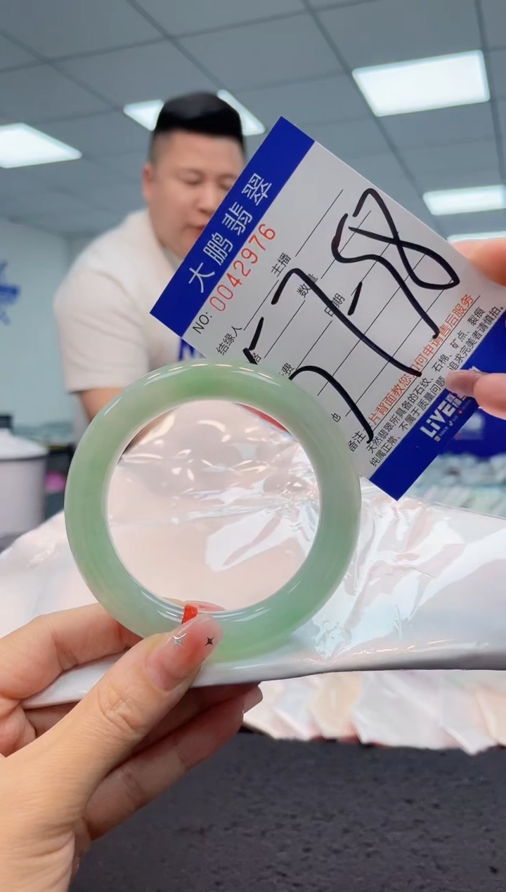 【闪购商品】翡翠手镯未镶嵌AAAAAAAAAA