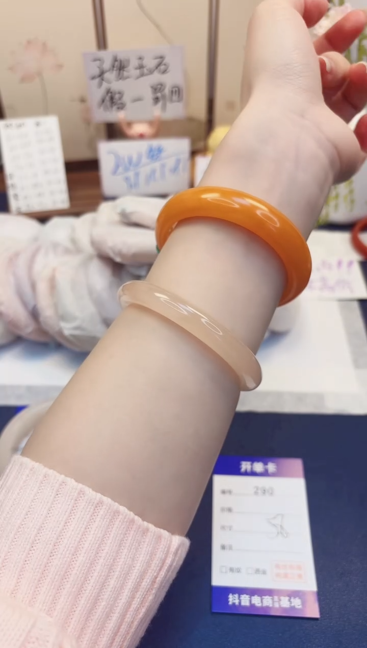 【闪购商品】石英质玉手镯未镶嵌290-财气镯-圈口58