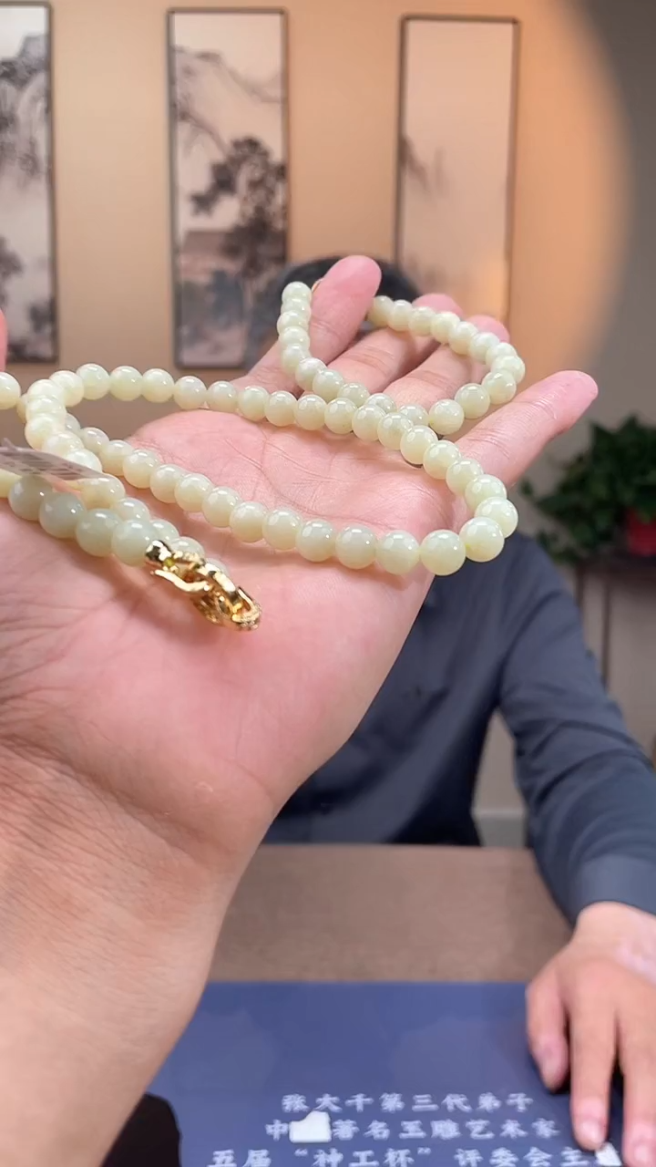 和田玉未镶嵌颈饰多样性拍一发一170059