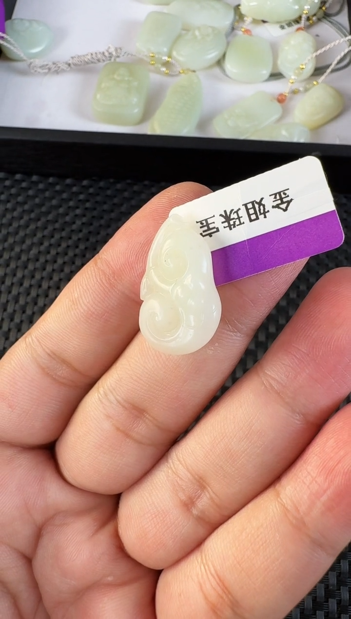 【闪购商品】和田玉吊坠未镶嵌如意