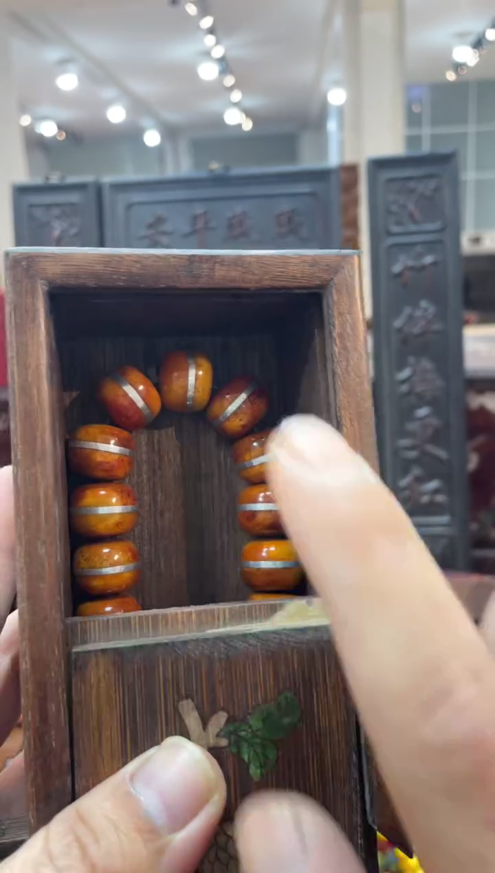 【闪购商品】木12345手串带镶嵌带花梨木机关盒