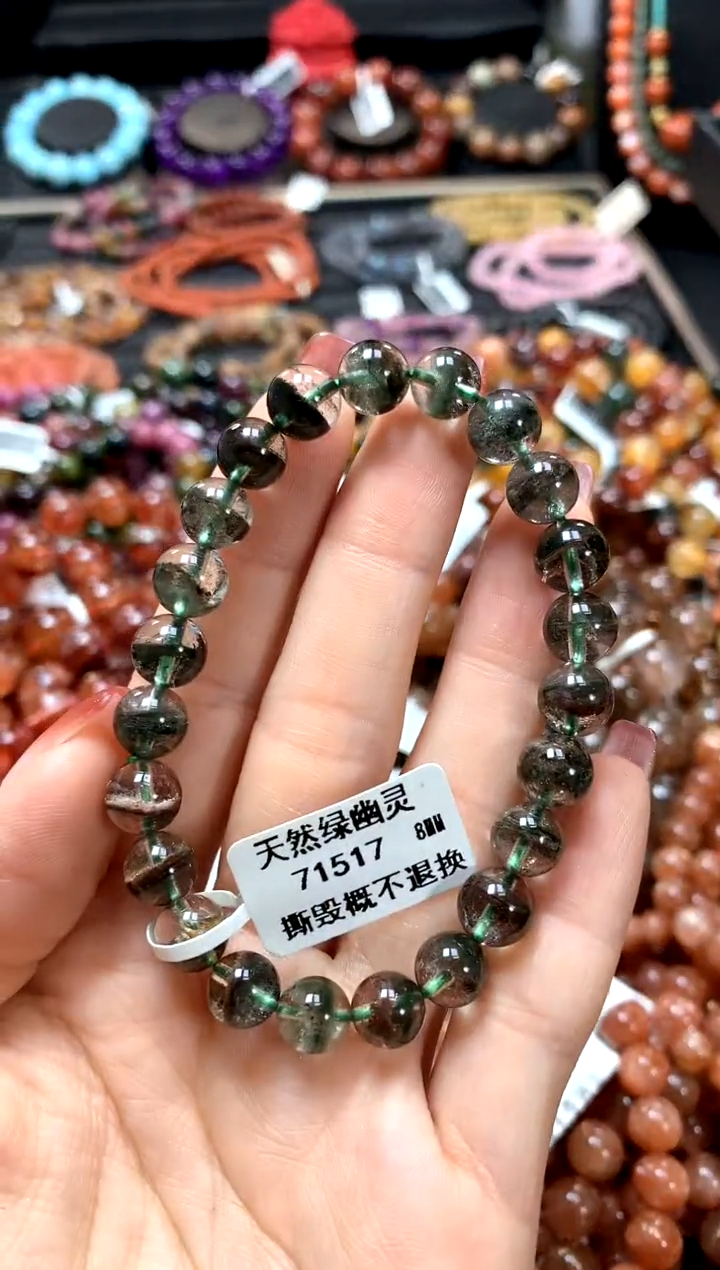 【闪购商品】水晶手串未镶嵌8*******