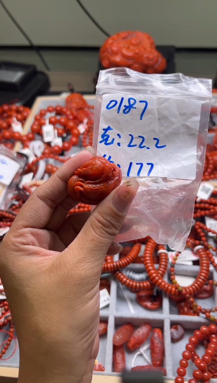 【闪购商品】南红玛瑙珠宝奇石未镶嵌0187