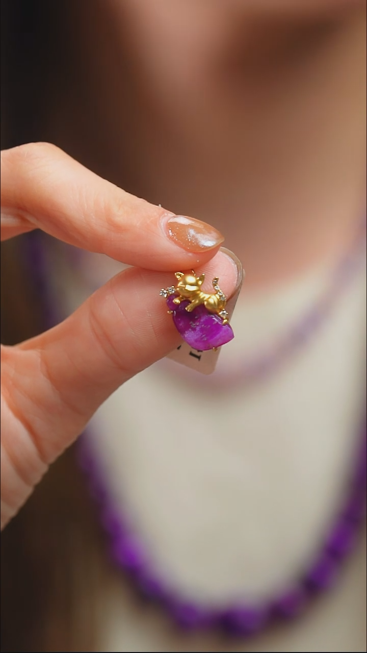 苏纪石（舒俱来）18K金镶嵌吊坠(不含链)11