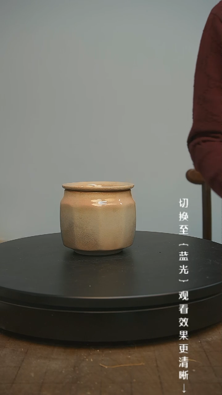 【闪购商品】摆件13y古美術空间美学B07