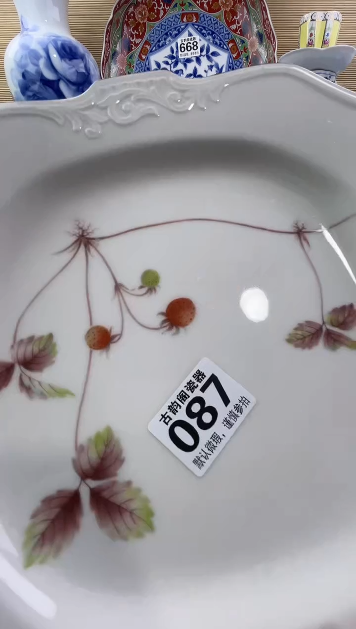 欣*合摆件瓷器瓷器瓷器