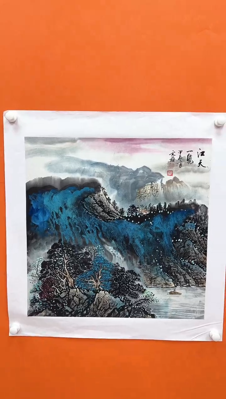 国画马文祯-书法/绘画6