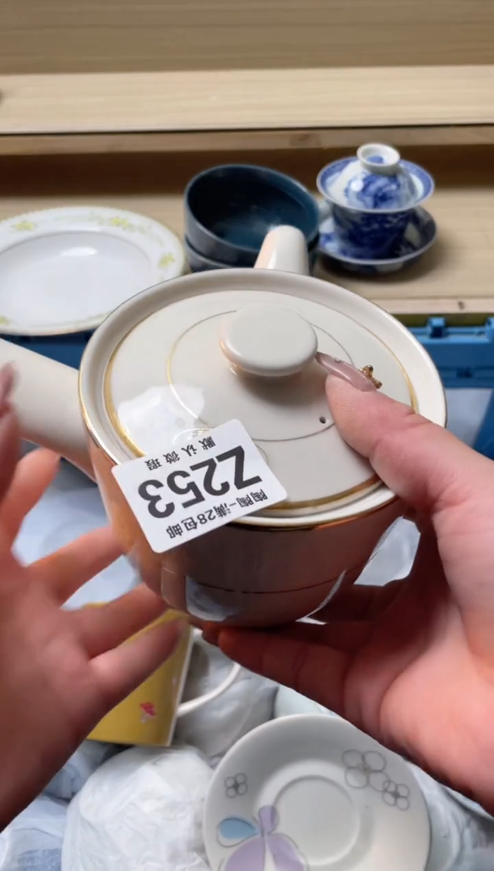 【闪购商品】杯瓷器瓷器瓷器瓷器Z253