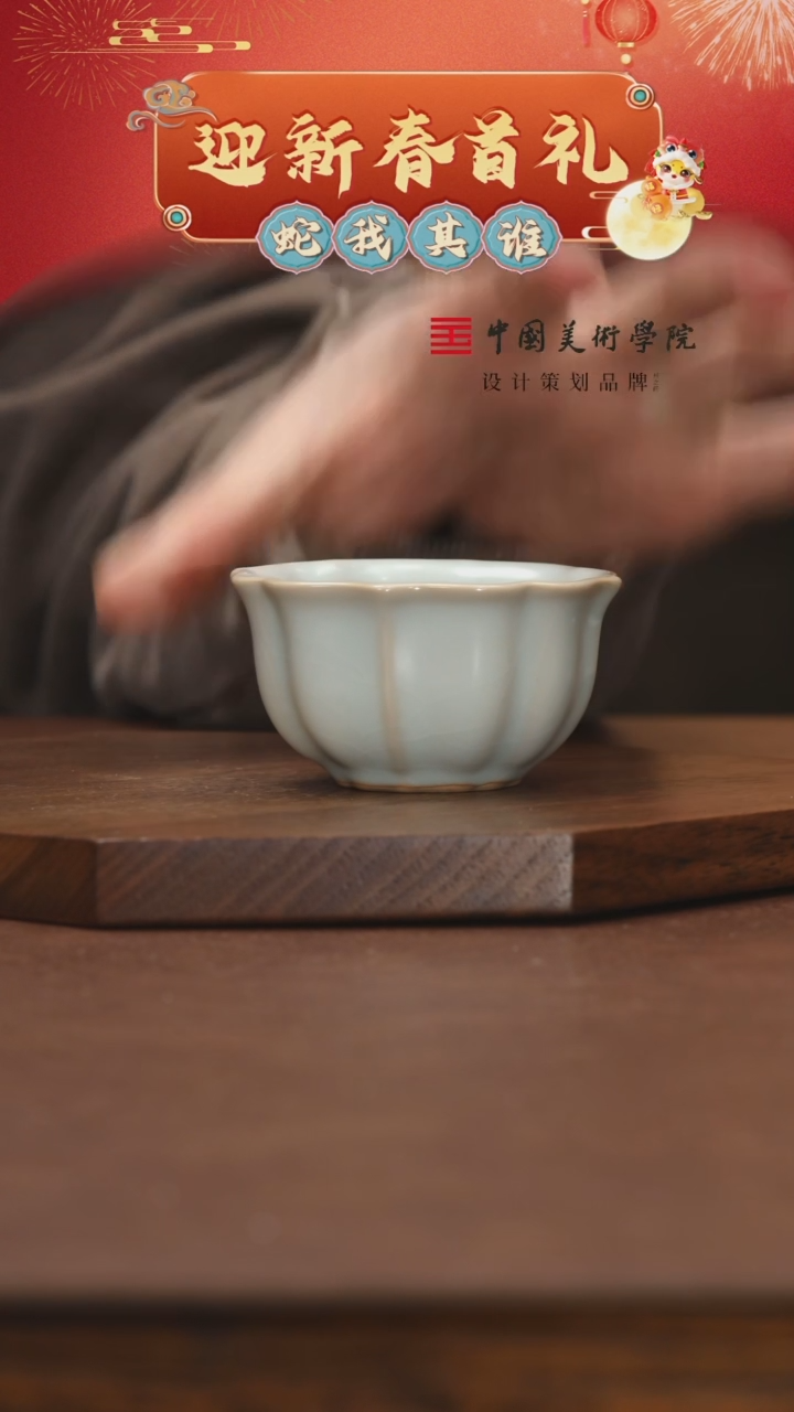 【闪购商品】11111111111111111111