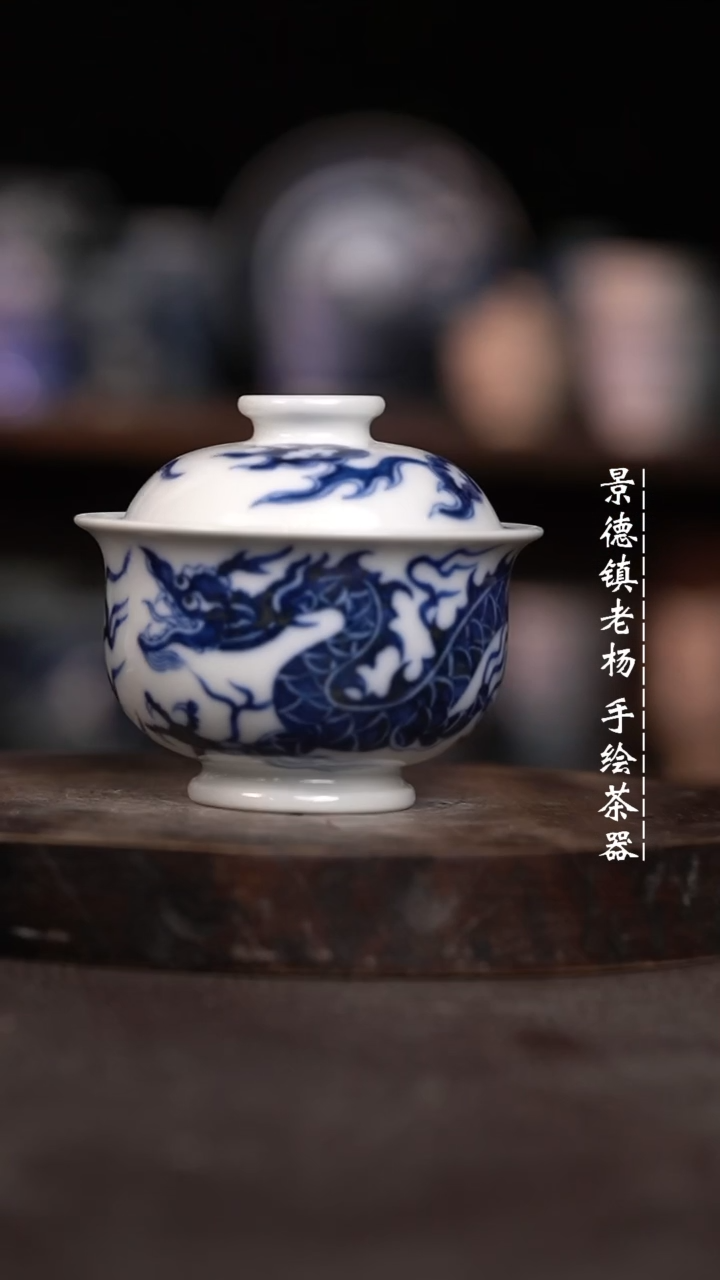 微瑕福利微瑕福利小炉士柴窑
