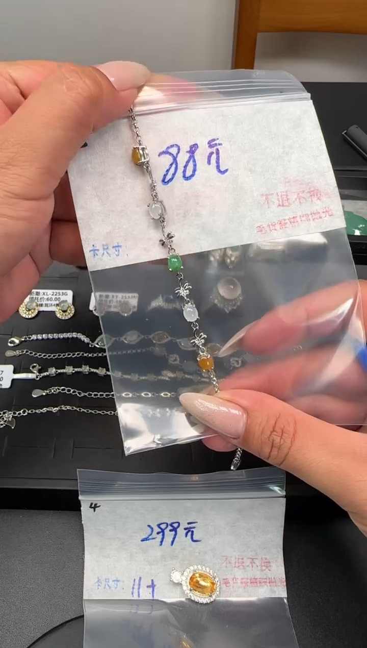 翡翠毛货需精细抛光+多样性发1单