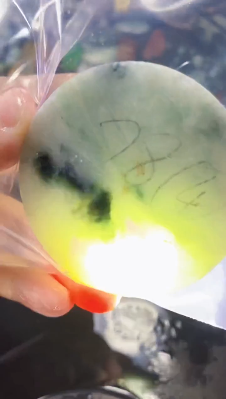 翡翠未镶嵌颈饰032天然翡翠