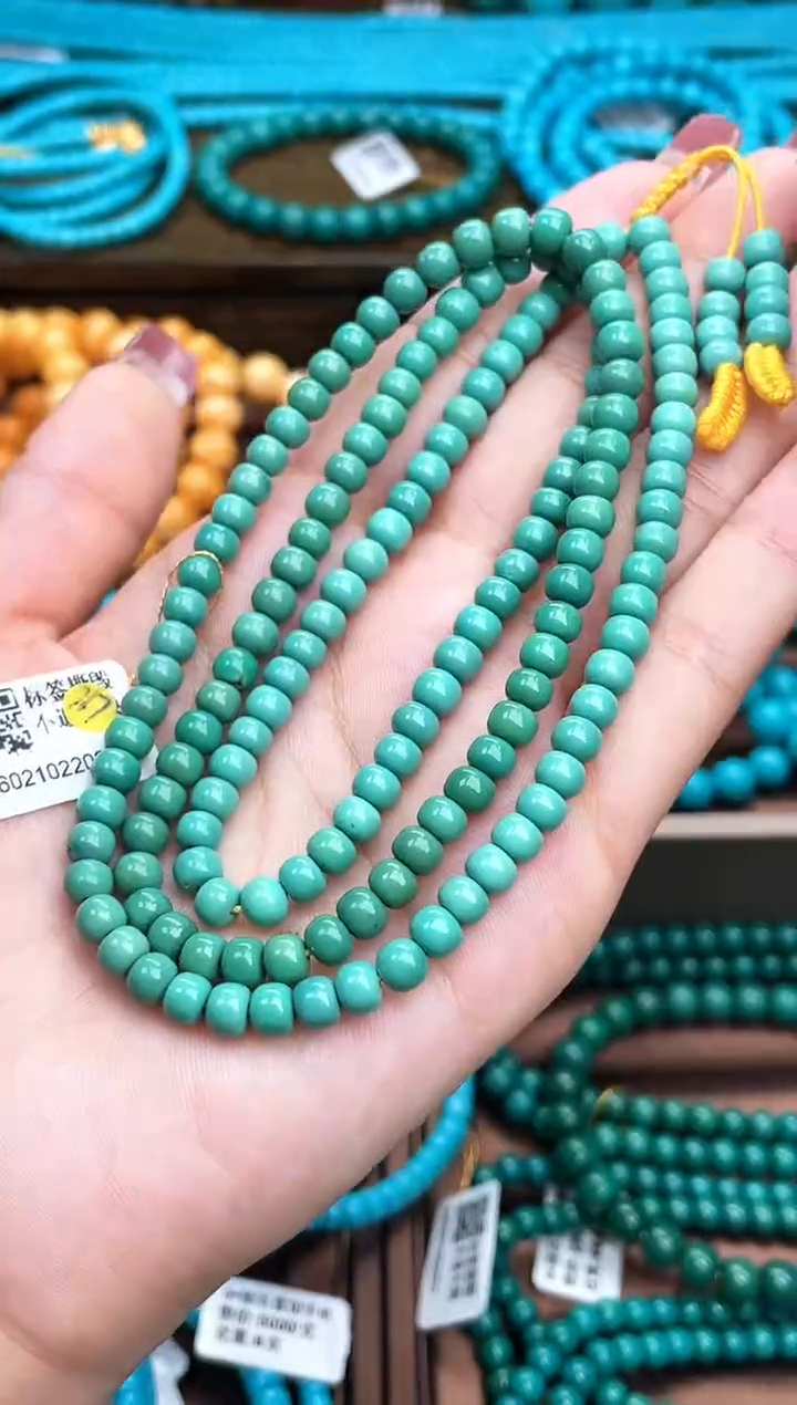 【闪购商品】绿松石珠宝奇石未镶嵌A049