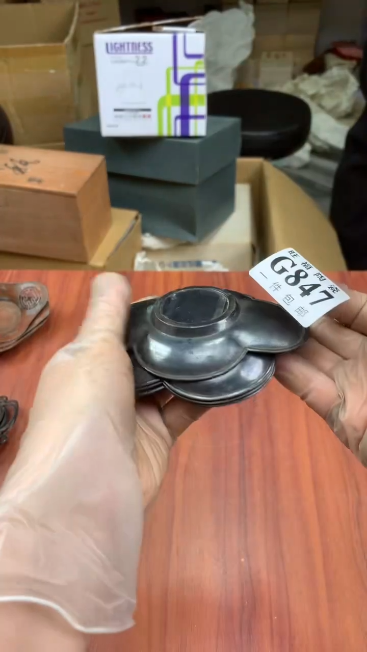 瓷片杠***员校长家杂项籈选3