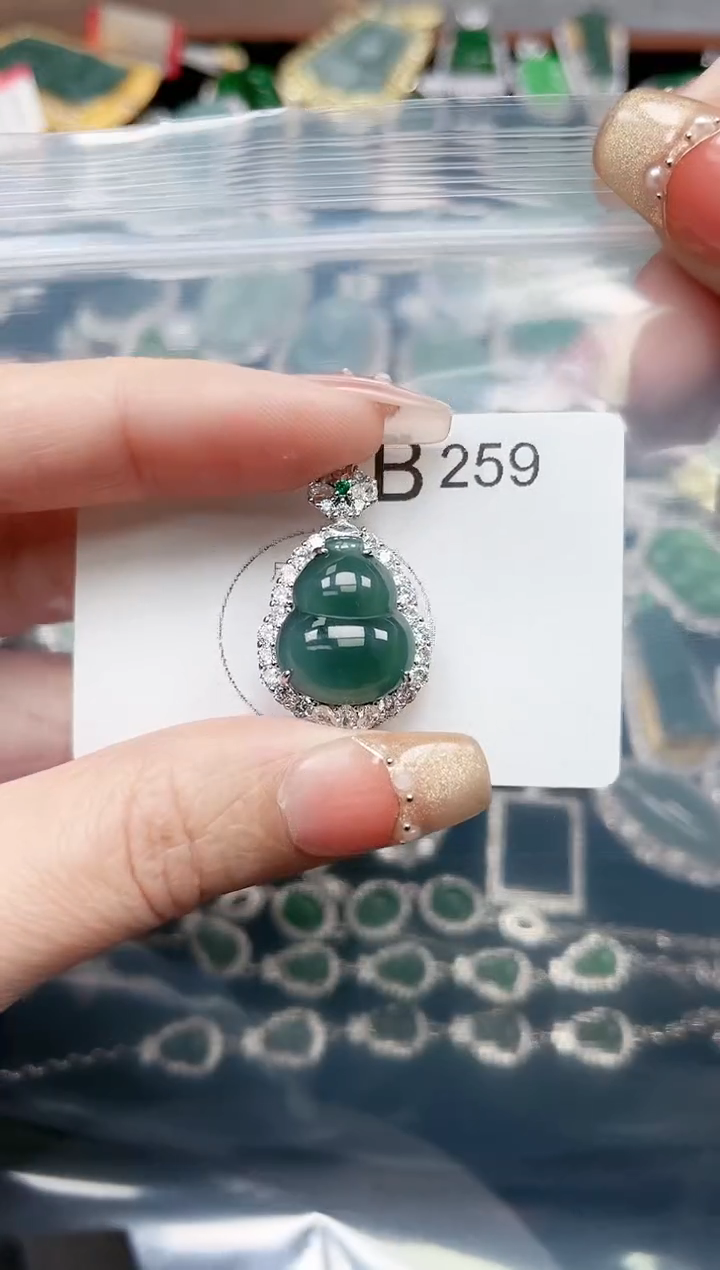 【闪购商品】翡翠颈饰未镶嵌259赠皮绳