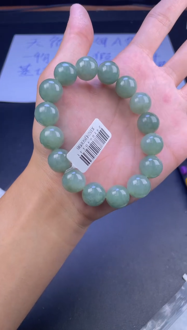 未镶嵌定制翡翠珠串卡13