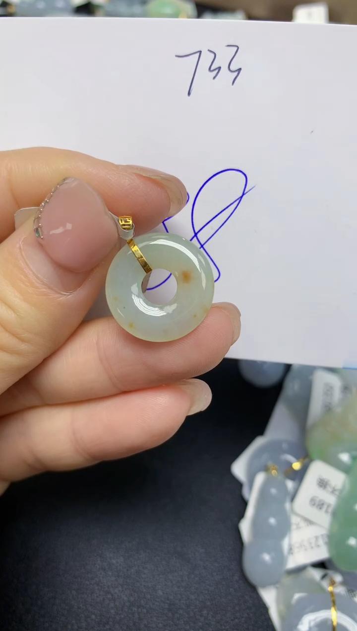 【闪购商品】翡翠挂件18K金镶嵌 天然翡翠A货