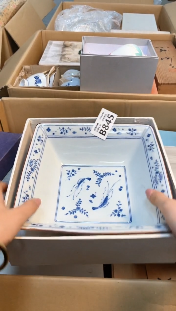 【闪购商品】闪购闪购闪购闪购