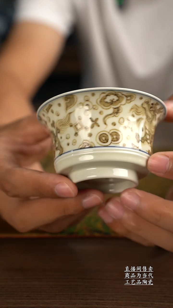 杯子景德镇手工陶瓷茶具
