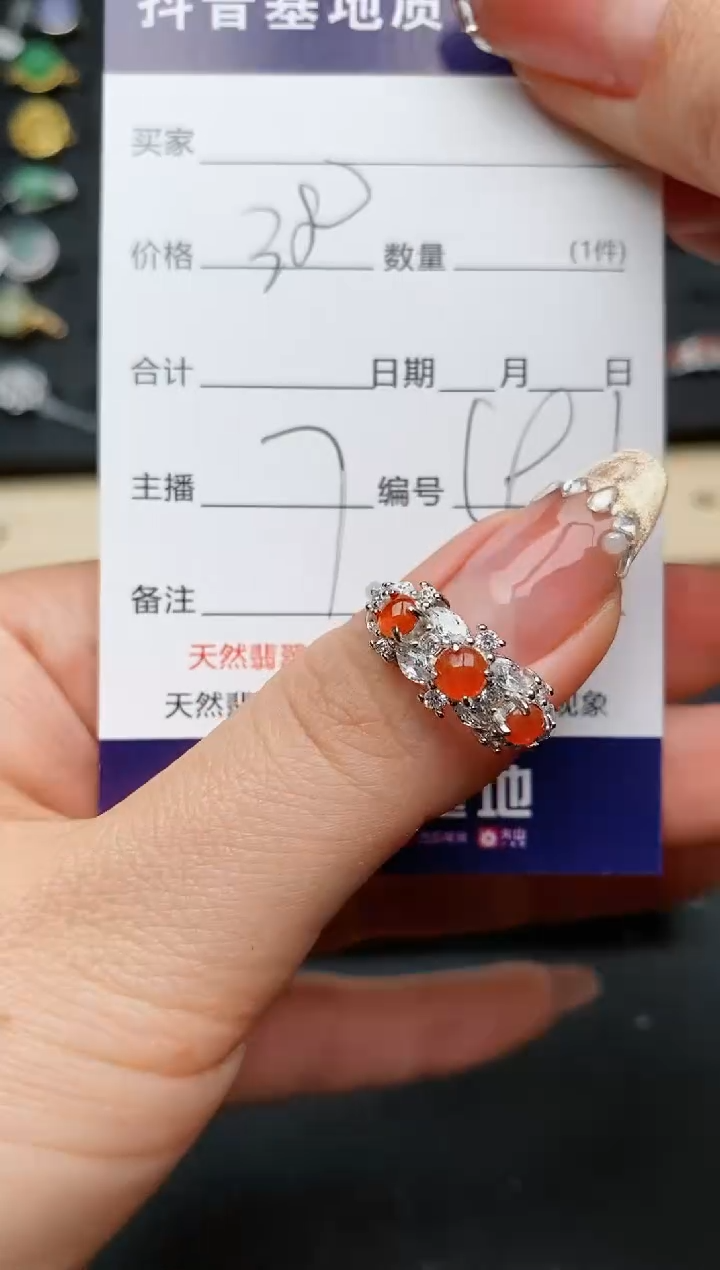 【闪购商品】翡翠戒指银S925镶嵌...........