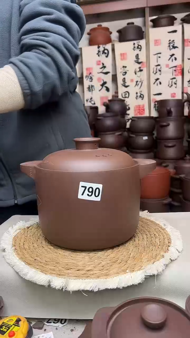 宜兴紫砂微瑕4升直筒790