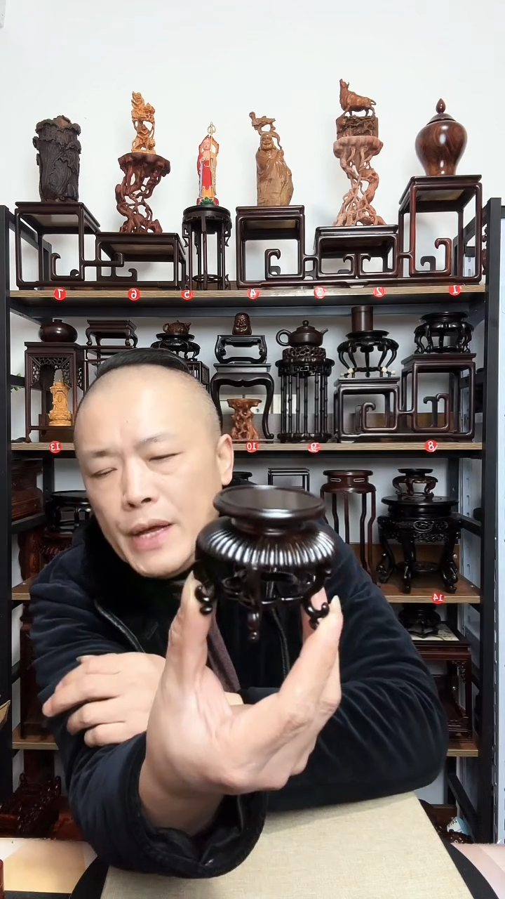 紫砂底座木内径5高6.5
