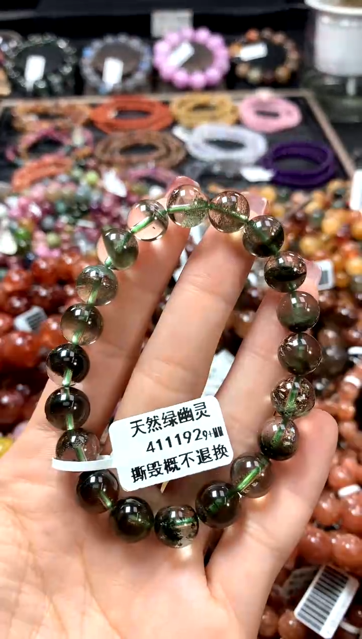 【闪购商品】水晶手串未镶嵌9+******