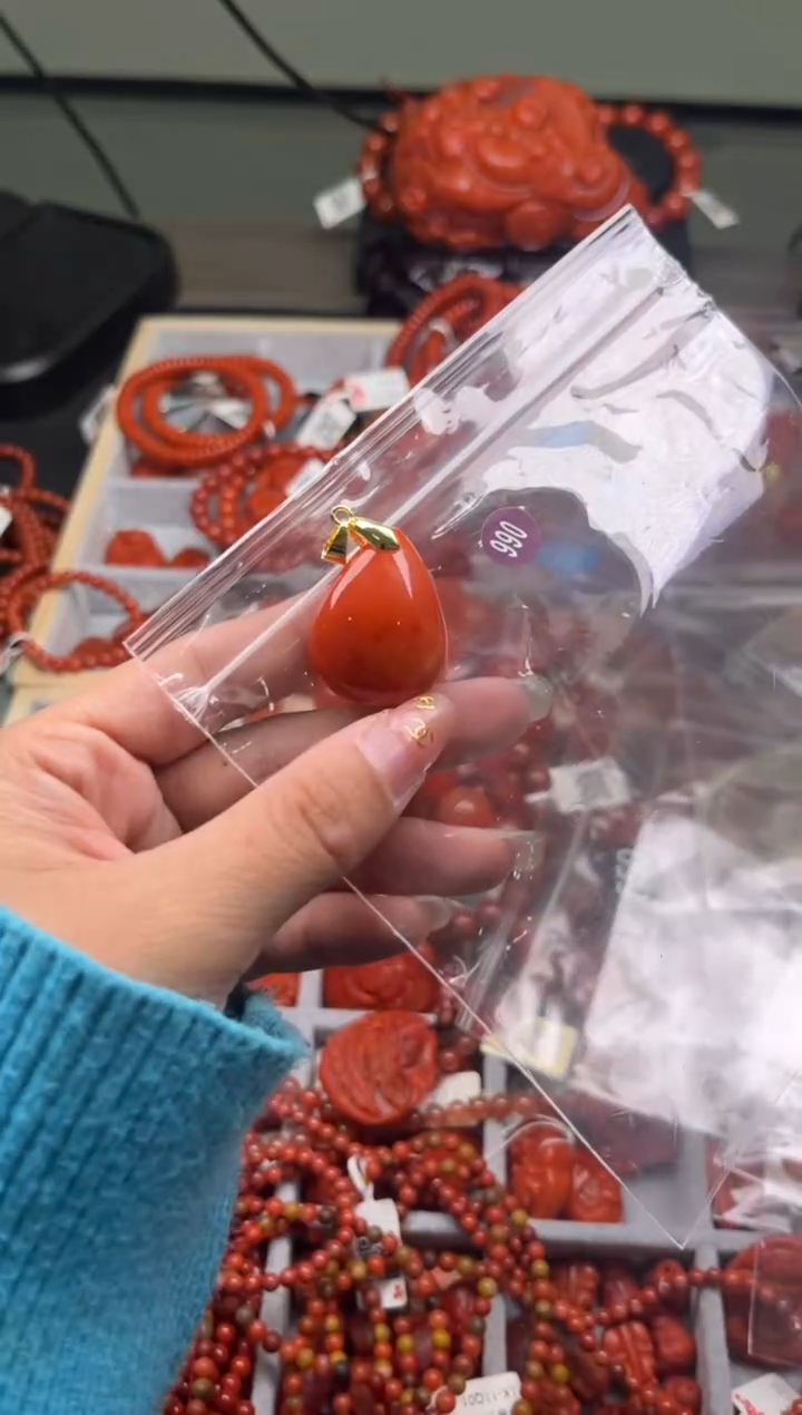 【闪购商品】南红玛瑙珠宝奇石未镶嵌990