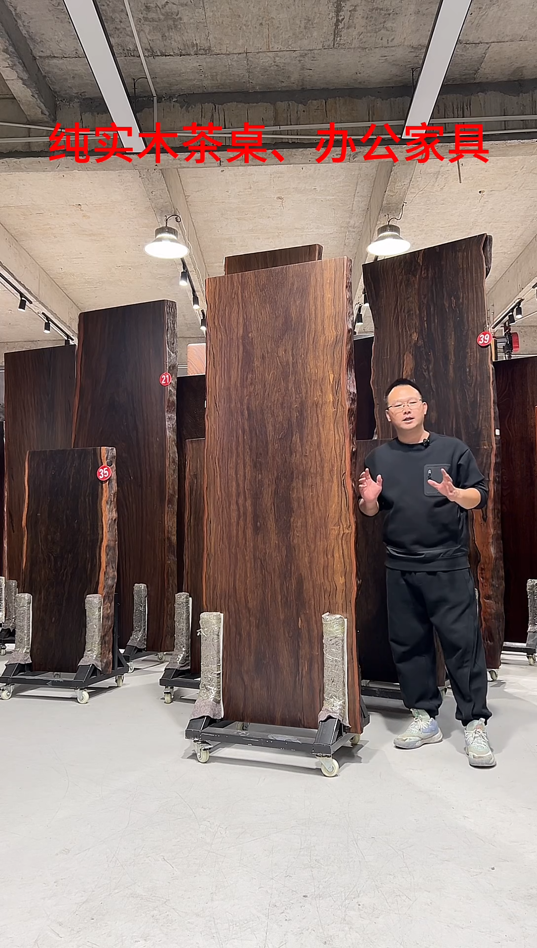 紫檀木类桌实木大板大叶紫檀