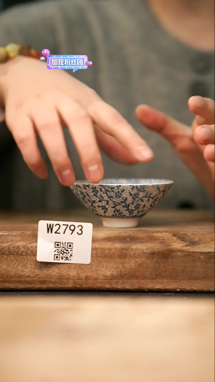 【经典福利】/ 杯子@@W2793