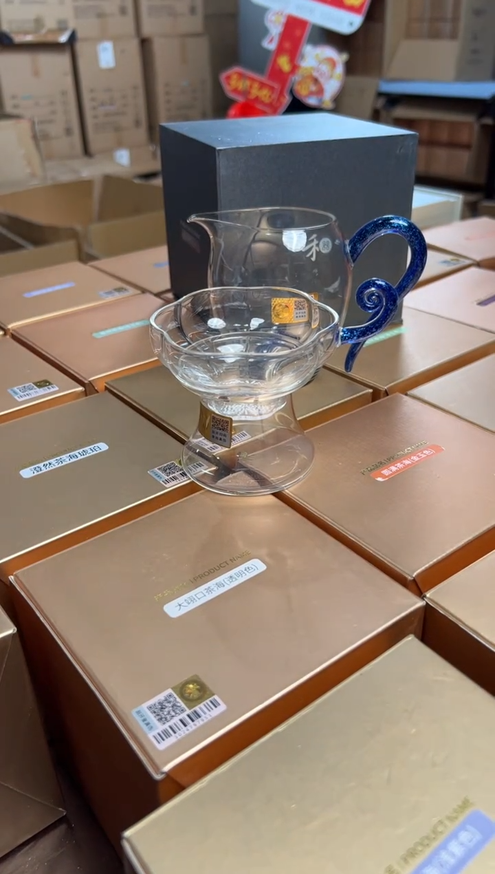 【闪购商品】禾器予乐激光宝蓝金