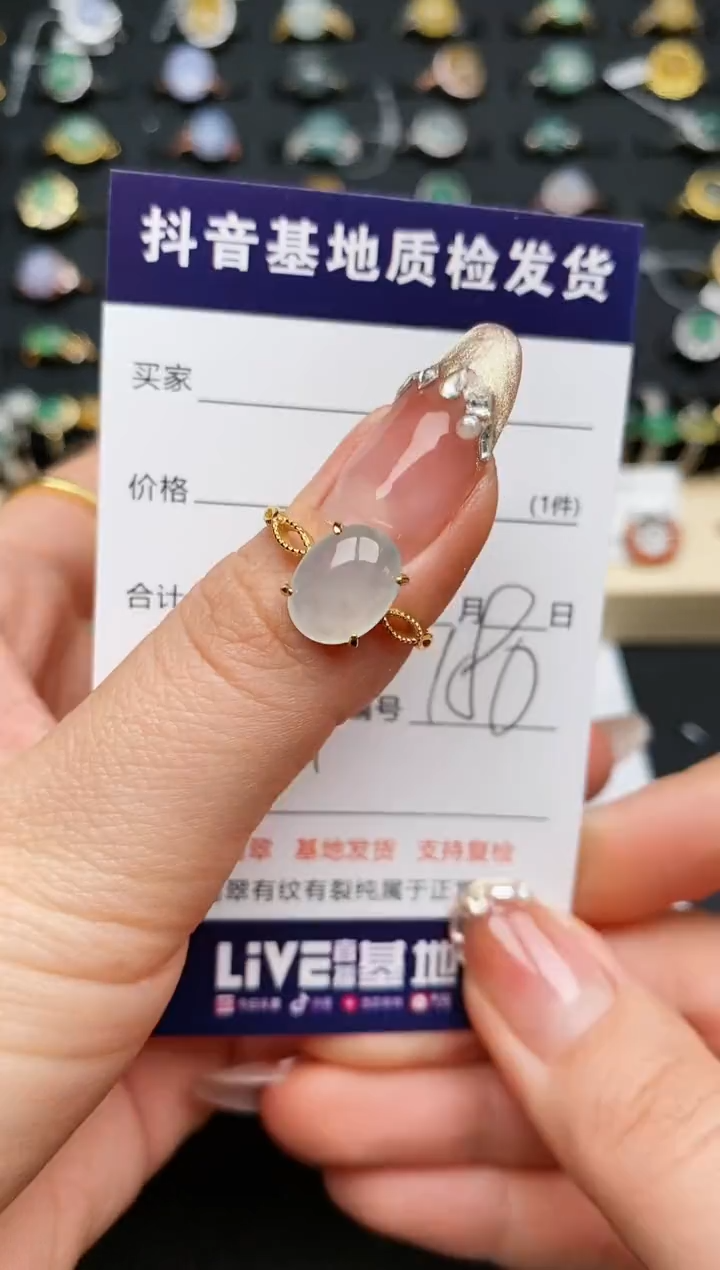 【闪购商品】翡翠戒指银S925镶嵌...........