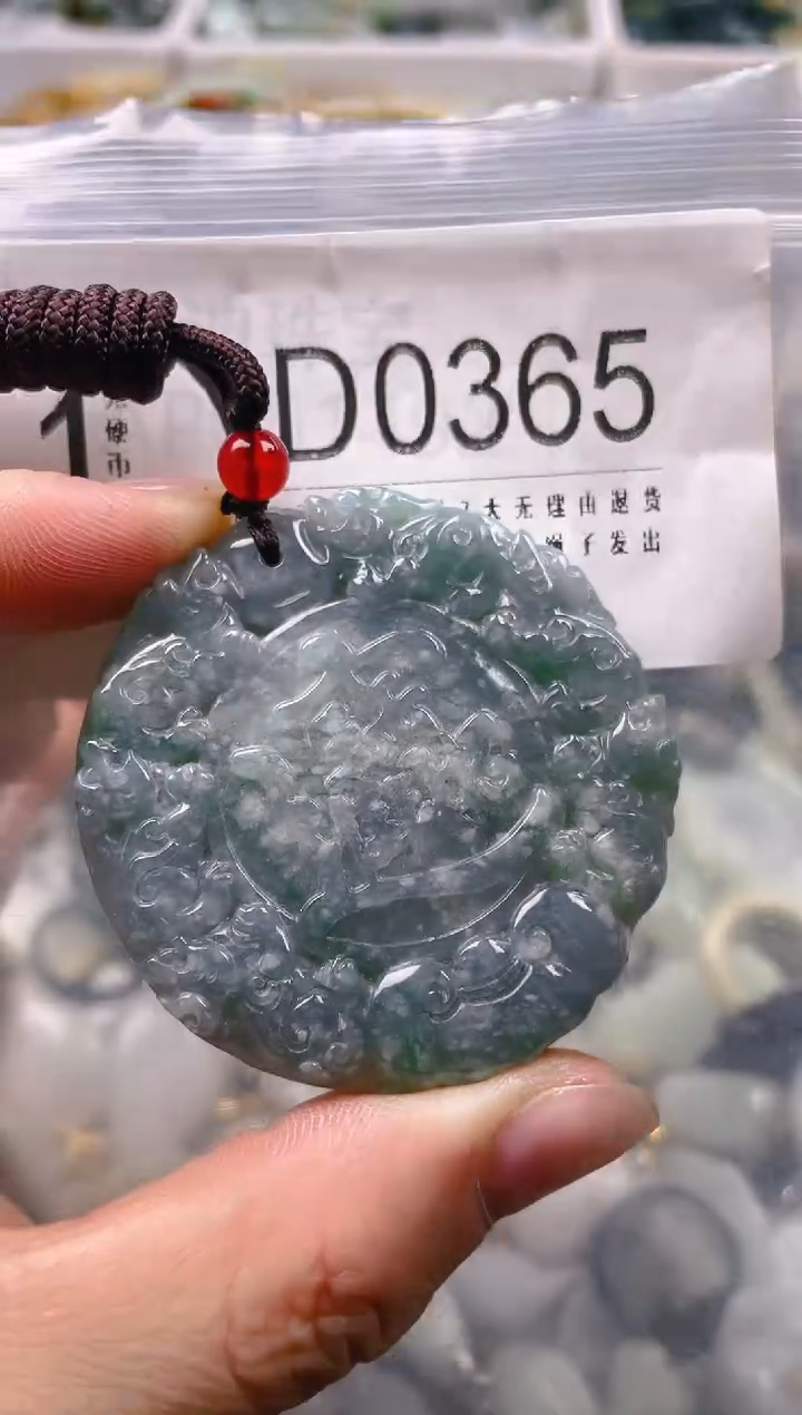【闪购商品】翡翠颈饰未镶嵌/D/翡翠A货一图一物