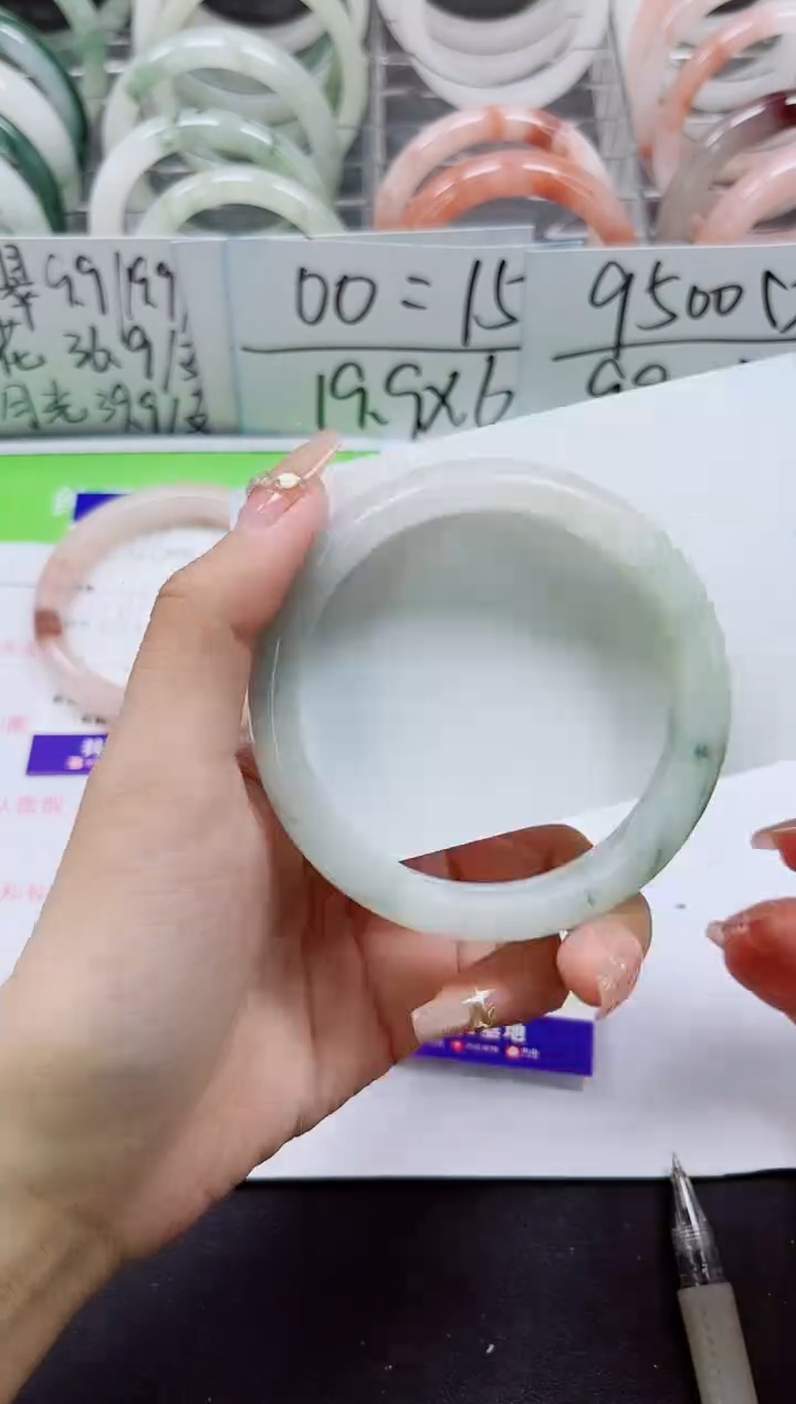 【闪购商品】石英质玉未镶嵌手镯A217-58/59