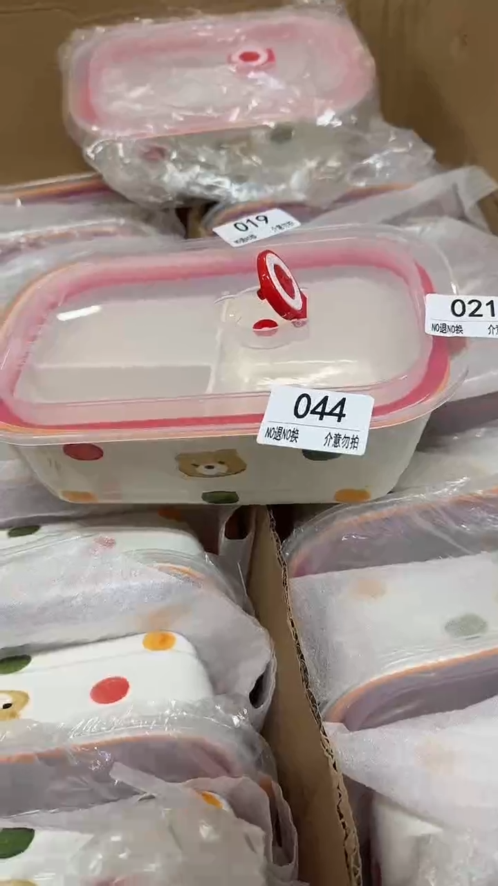 陶瓷手柄款微瑕四单包邮044