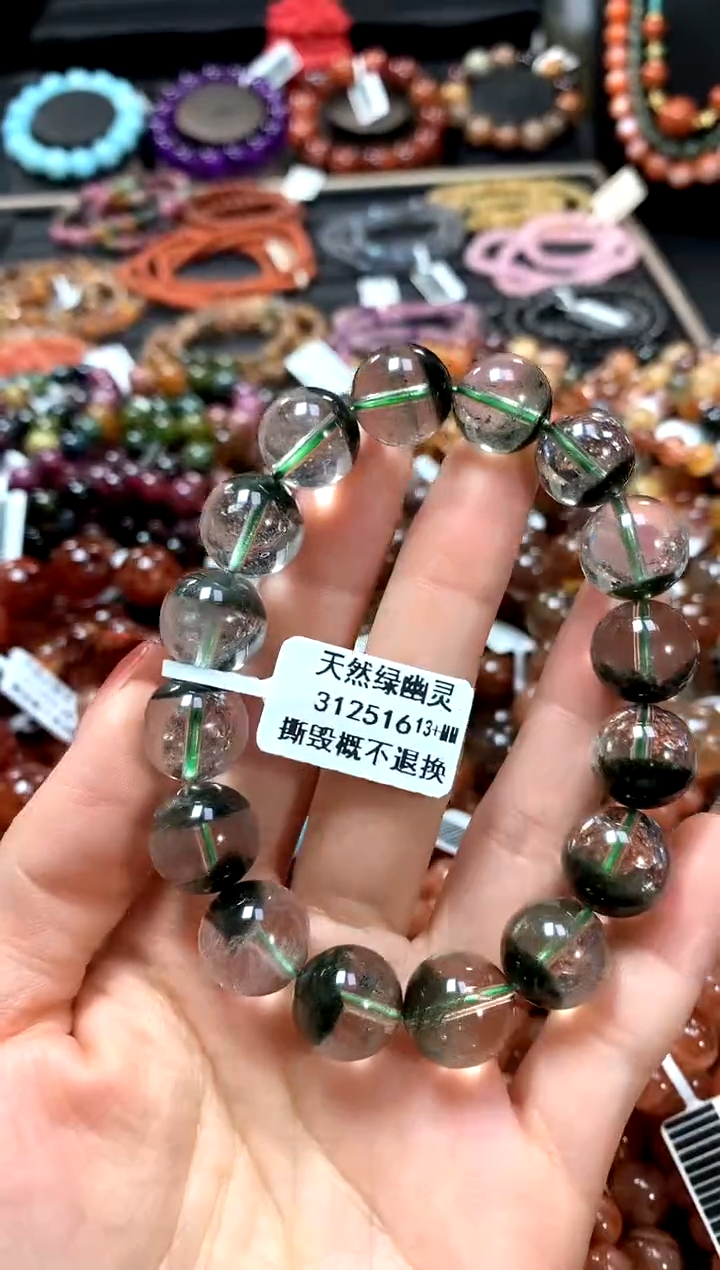 【闪购商品】水晶手串未镶嵌13+******