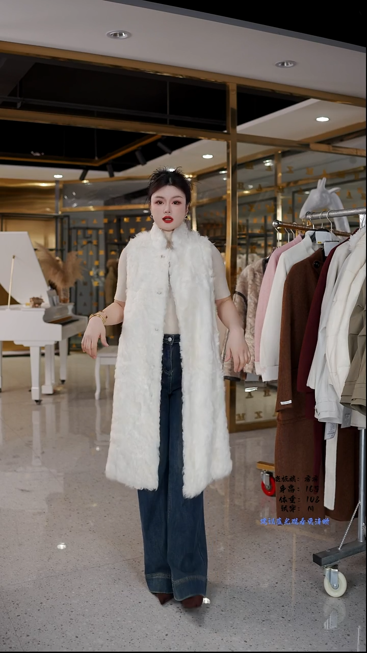 房房优选集合孤品捡漏/90-110