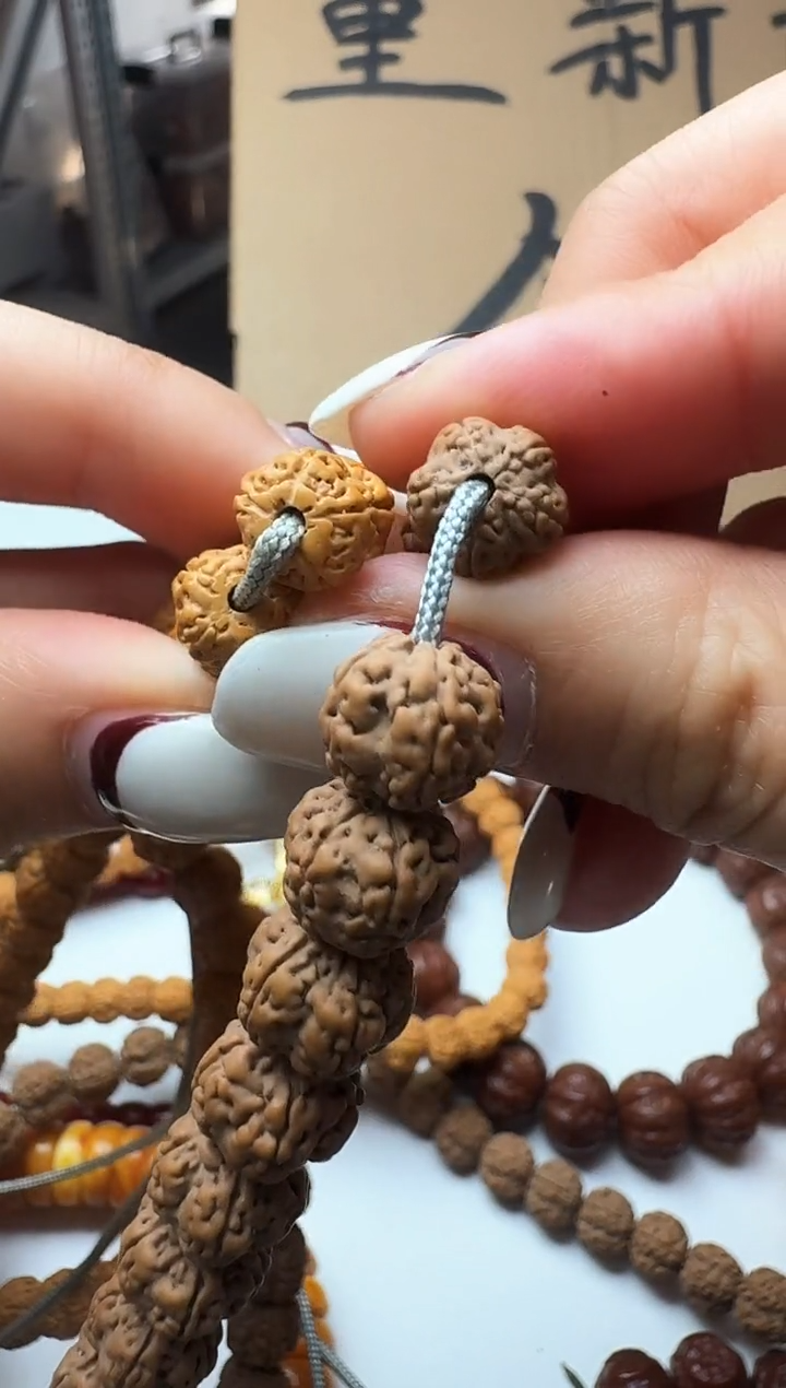 【闪购商品】金刚菩提吊坠 双面十龙花王小金刚108